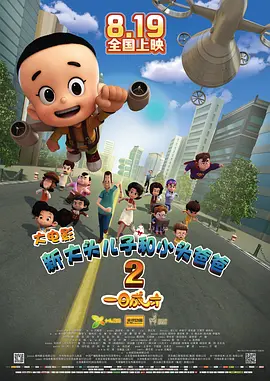 自拍视频在线免费观看